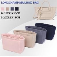 ราคา อุปกรณ์จัดเก็บกระเป๋าถือ ผ้าสักหลาด สําหรับ Longchamp S M MAILBOX (19866452222)