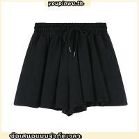 ราคา Plus size เสื้อผ้าสาวอวบ กางเกงขาสั้นสาวอวบ ไซส์ใหญ่ ผู้หญิง กางเกงกระโปรง เอวยางยืด ทรงเอ เชือกรูด ฤดูร้อน สไตล์เกาหลีแฟชั่น (51550903260)