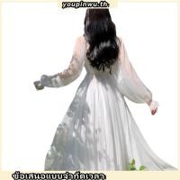 ราคา White Dress for Women2025Fairy Dress Tea Break Summer Temperament Waist Controlled New Long Sleeve off the Shoulder French Long Skirt (51351871694)