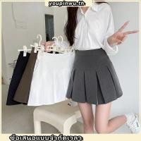 ราคา K06 Tennis skirt กระโปรงเทนนิส (48051991822)