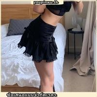 ราคา กระโปรงสาวอวบ กางเกงกระโปรง กระโปรงทรงเอ y2k กระโปรง Fabgirls Dark Lolita โบว์ลูกไม้เย็บ Lace Up กระโปรงจีบ Retro All Match A Line กระโปรง Win (42426199768)