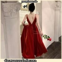 ราคา ชุดเดรสออกงานสาวอวบ ชุดเดรสออกงาน เฮปเบิร์นสไตล์ฝรั่งเศสแสดงสีขาวย้อนยุคสีแดงคอวีสายเดี่ยวกระโปรงเปิดหลังชุดเดรสชุดราตรียามเช้า (41868139176)