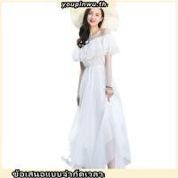 ราคา เดรสสาวอวบ ปาดไหล่ เดรสปาดไหล่ 4 วิธีสวมใส่ 2 ชั้นฤดูร้อนชีฟองสีขาวชุดผู้หญิงชุดยาวไหล่เดียวชุดเจ้าหญิงอารมณ์เอวแคบ ผอมลง ดู (40925248679)