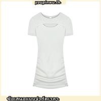 ราคา Plus size เสื้อผ้าสาวอวบ เดรสสาวอวบอ้วน ไซส์ใหญ่ ผู้หญิง เดรสรัดรูปเซ๊กซี่ ทรงสลิมฟิต แขนสั้น คอกลม จีบอก สีพื้น ฤดูร้อน สไตล์เกาหลีแฟชั่น (29943139937)