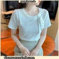 ราคา เสื้อเชิ้ตแขนสั้น ผ้าชีฟอง ประดับลูกปัด สีพื้น แฟชั่นฤดูร้อน สําหรับผู้หญิง (26061984643)