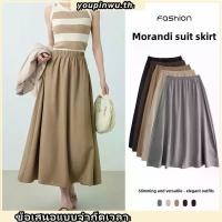ราคา WOMEN 100 Cotton elastic waist split back long skirt 05465466 (53902257482)
