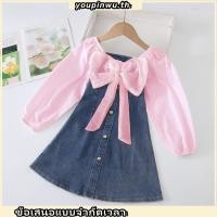 ราคา 2021 ชุดเดรสยีนส์แขนยาวแฟชั่นสําหรับผู้หญิง (43817369424)