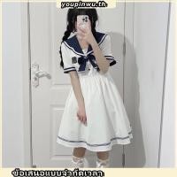 ราคา คอปกทหารเรือเจเคชุดแคบ เอวชุดกระโหลกสไตล์หวานสาวร้อนออกแบบซอกญี่ปุ่นหวานนักเรียนหญิงฤดูร้อนโลลิต้าชุดเจ้าหญิงผู้ใหญ่ทุกวันแสง (43768113701)