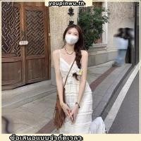 ราคา ชุดเดรสกระโปรงยาว แต่งลูกไม้ เข้ารูป แฟชั่นฤดูใบไม้ผลิ สไตล์ฝรั่งเศส สําหรับสตรี (43067072379)