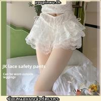 ราคา Wlmz ชุดมินิเดรสกระโปรง ปักลูกไม้ ลายดอกไม้ สําหรับสตรี เหมาะกับฤดูร้อน ไปทะเล แนวสตรีท เพื่อความสวยงาม (41120687423)