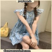 ราคา TESN มินิเดรส มินิเดรสแขนยาว ชุดมินิเดรส รัดรูป ยาวเหนือเข่า แขนพอง สีมัดย้อม สีฟ้า แฟชั่นฤดูร้อน สําหรับสตรี Y2k (27442117230)