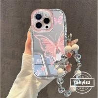 ราคา กระจกสําหรับ Vivo Y28s Y18 Y03 Y17s Y27 Y36 Y35 Y16 Y02s Y22s V27 Y15A Y15S Y21s Y20S Y20i Y12s Y17 Y95 Y30 Y91 Y11 Y9 Y11 Y9 Ins กรณีผีเสื้อนุ่ม (47601543397)