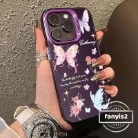 ราคา OPPO A3X A60 A79 A18 A38 A17 A16 A15 A57 A55 A54 A53 A32 A3s A7 A33 A76 A93 A5 A9 A53 A33 A32Fashion ผีเสื้อกันกระแทกฝาหลังเคสโทรศัพท์ (41873468101)