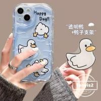 ราคา Redmi 14C 13 13C 9A 12C 10C 9C 9T Note13 12 11 10 9 8 Pro Poco C65 Xiaomi 13T Pro 11 12 Lite น่ารักการ์ตูนว่ายน้ําเป็ดเคสโทรศัพท์ป้องกันปกหลัง (24969949620)