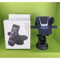 ราคา อุปกรณ์ยึดมือถือในรถยนต์ ที่จับมือถือในรถยนต์ Easy One Touch (7938734273)