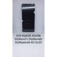 ราคา หน้าจอ LCD A74 4G A94 4G A95 4G 96 5G Reno7z 5G Reno8z 5G Realme8 4G งานOLED (18182056782)