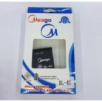 ราคา Meago แบตเตอรี่ รุ่น โนเกีย Nokia BL 4U สินค้าพร้อมส่ง (5711399399)