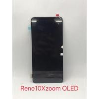 ราคา อะไรหน้าจอ จอชุดพร้อมทัชสกรีน OPPO Reno10X zoom OLED (18987056258)