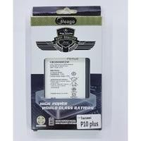 ราคา แบตเตอรี่มีโก้ meago รุ่น huawei p10plus P10 plus (7608970106)