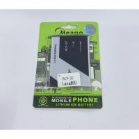 ราคา Battery แบตเตอรี่มีโก้ meago รุ่น lava 800 Lava800 (7411386448)