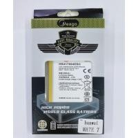 ราคา Battery Meago แบตเตอรี่ รุ่น HUAWEI Mate 7 Mate7 สินค้ามี มอก (7308935455)