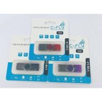 ราคา เเฟลชไดร์ฟ 4GB อุปกรณ์จัดเก็บข้อมูล พร้อมส่ง (6935418442)