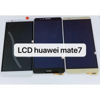 ราคา อะไหล่หน้าจอ หน้าจอแสดงผล ทัชสกรีน LCD Huawei Mate 7 MT 7 MT 7 TL 00 LCD จอชุด Mate7 (5911715590)