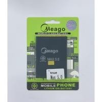 ราคา แบตเตอรี่ Meago รุ่น true max5 0 True Max 5 0 (3611489280)