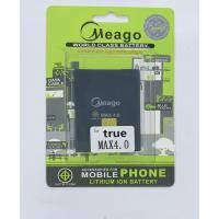 ราคา Battery แบตเตอรี่มีโก้ meago รุ่น true max4 0 True max 4 0 (7911393253)
