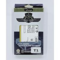 ราคา Battery แบตเตอรี่มีโก้ meago รุ่น huawei T1 สินค้าพร้อมส่ง (7608970910)