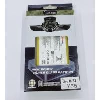 ราคา แบตเตอรี่ Meago แบตเตอรี่ รุ่น vivo y55 สินค้าพร้อมส่ง (6908975094)