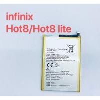 ราคา แบตเตอรี่ Battery รุ่น infinix Hot 8 Hot 8 lite สินค้าพร้อมส่ง Hot8 Hot8 lite Hot 8lite Hot8lite (6762822190)