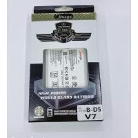 ราคา แบตเตอรี่มีโก้ meago Battery รุ่น vivo v7 สินค้าพร้อมส่งค่ะ (5808975527)