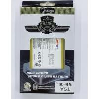 ราคา Meago Battery แบตเตอรี่ รุ่น VIVO Y51 B 95 สินค้าพร้อมส่ง (3709229214)