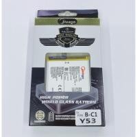 ราคา แบตเตอรี่มือถือยี่ห้อ meago รุ่น vivo y53 สินค้าพร้อมส่ง (5808973939)