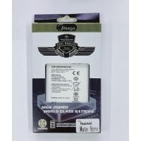 ราคา แบตเตอรี่มีโก้ meago รุ่น huawei mate9 pro (4808969861)