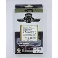 ราคา Meago แบตเตอรี่ รุ่น Oppo F7 BLP 661 สินค้ามีมอก สินค้าพร้อมส่ง (4208972985)
