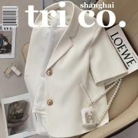 ราคา เสื้อเบลเซอร์แขนสั้นสีเบจผู้หญิงฤดูใบไม้ผลิฤดูร้อนฤดูใบไม้ร่วงเบลเซอร์สั้นสั้น (23844589381)