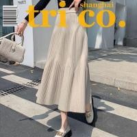 ราคา กระโปรงถักผู้หญิงเอวหลวมกระโปรงร่มปกเข่า Midi A skirt กระโปรงพลีทึบเอวสูง (21794515240)