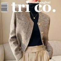 ราคา Cropped coat women 2024 simple curry colour old money style tweed short jacket feminine high end jacket woman (22484159426)