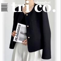 ราคา เสื้อแจ็คเก็ตผู้หญิง ฝรั่งเศสย้อนยุคเก๋ดีงามแจ็คเก็ตสั้น ไม่มีปก สวมใส่ด้านนอก2026ฤดูใบไม้ผลิฤดูใบไม้ร่วงสไตล์ยอดนิยมแจ็คเก็ตสั้นผู้หญิง (22380323023)