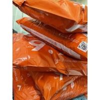 ราคา สินค้างานมือแบรนด์ ป้าย 1 มือ 2 เซลล์ เฉพาะไลค์สด (9164364261)