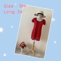 ราคา มินิเดรสใหมพรม มือสอง 50 (8704119339)
