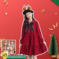 ราคา 3 14ขวบ เด็กผู้หญิง ชุดสีแดง ชุดคริสต์มาส 2025 ปีใหม่ สีแดง แฟชั่น เด็ก ชุดเจ้าหญิง (53650534318)