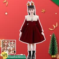 ราคา 3 13ปี สาวฤดูหนาวชุดคริสต์มาสชุด 2025 ปีใหม่ชุดเด็กชุดเจ้าหญิงชุดสีแดง (44800222072)