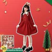 ราคา ชุดเจ้าหญิงสีแดงสำหรับเด็กผู้หญิงวัย 6 14 ปี ออกแบบสำหรับคริสต์มาสและปีใหม่ พร้อมกระโปรงถัก (48900226908)