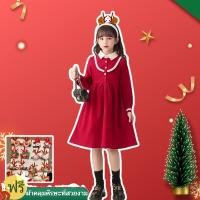 ราคา 3 16 ปีสาวชุดคริสต์มาส 2025 ชุดปีใหม่ชุดเจ้าหญิงเด็กเวอร์ชั่นเกาหลีชุดชาแนล (57550201813)