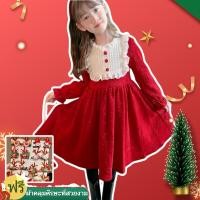 ราคา ชุดเด็กผู้หญิงคริสต์มาสสีแดง 2025 ฤดูใบไม้ร่วงและฤดูหนาวชุดใหม่สําหรับชุดเด็กหนาแขนยาวชุดเจ้าหญิง (50100532958)