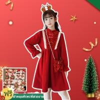 ราคา 1 10ปีหญิงแขนยาวชุด2025ชุดคริสต์มาสชุดเจ้าหญิงปีใหม่ชุดสีแดง (44950569149)