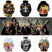 ราคา Yt2 เสื้อกันหนาวแขนยาว มีฮู้ด ลายวันพีช ลูฟี่ โซโร ซานจิ ฮาโลวีน TY2 (22846690571)